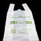 Le légume biodégradable de PE de PBAT met en sac les sacs compostables de la fécule de maïs 13mic