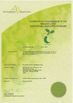 Chine Weifang Lian-Fa Plastics Co., Ltd. certifications